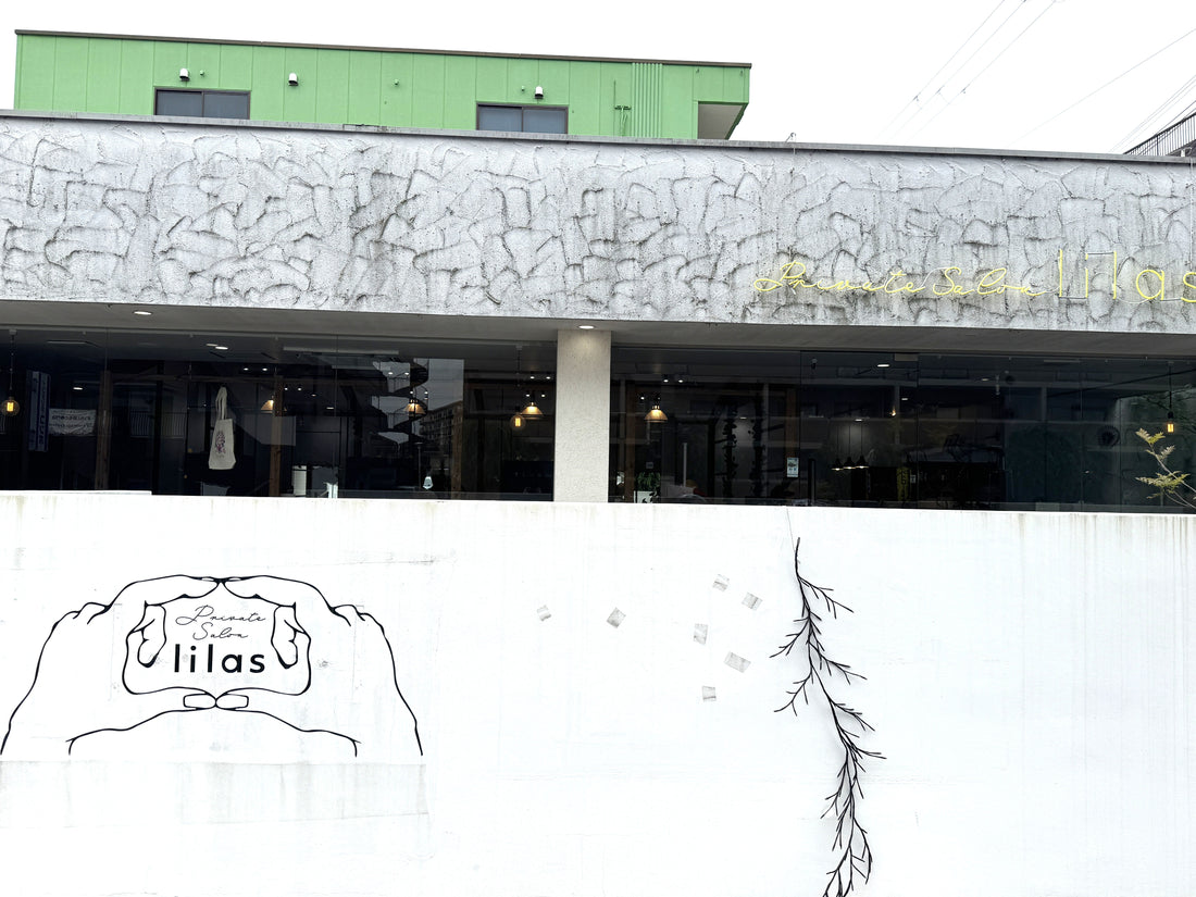 🚀プルアゼの商品を実際に見て・触れて・選べる！美容室「リラ」様にて、展示販売スタート！🚀