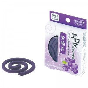 【９種類セット】アロマ蚊取り線香（使いきり小巻タイプ）