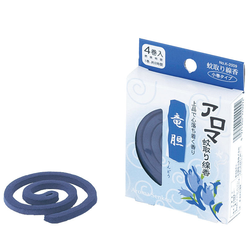 【単品】アロマ蚊取り線香（使いきり小巻タイプ）