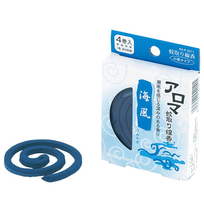 【９種類セット】アロマ蚊取り線香（使いきり小巻タイプ）