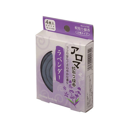 【９種類セット】アロマ蚊取り線香（使いきり小巻タイプ）