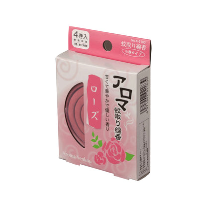 【９種類セット】アロマ蚊取り線香（使いきり小巻タイプ）