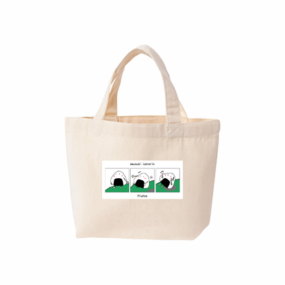 【受注生産】ライトキャンバストート (S) / おむすびころりん