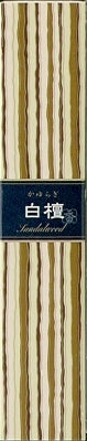 【単品】日本香堂・かゆらぎ・スティック・40本（白檀・沈香・藤・金木犀・茉莉花・薔薇・檜）（香立付）