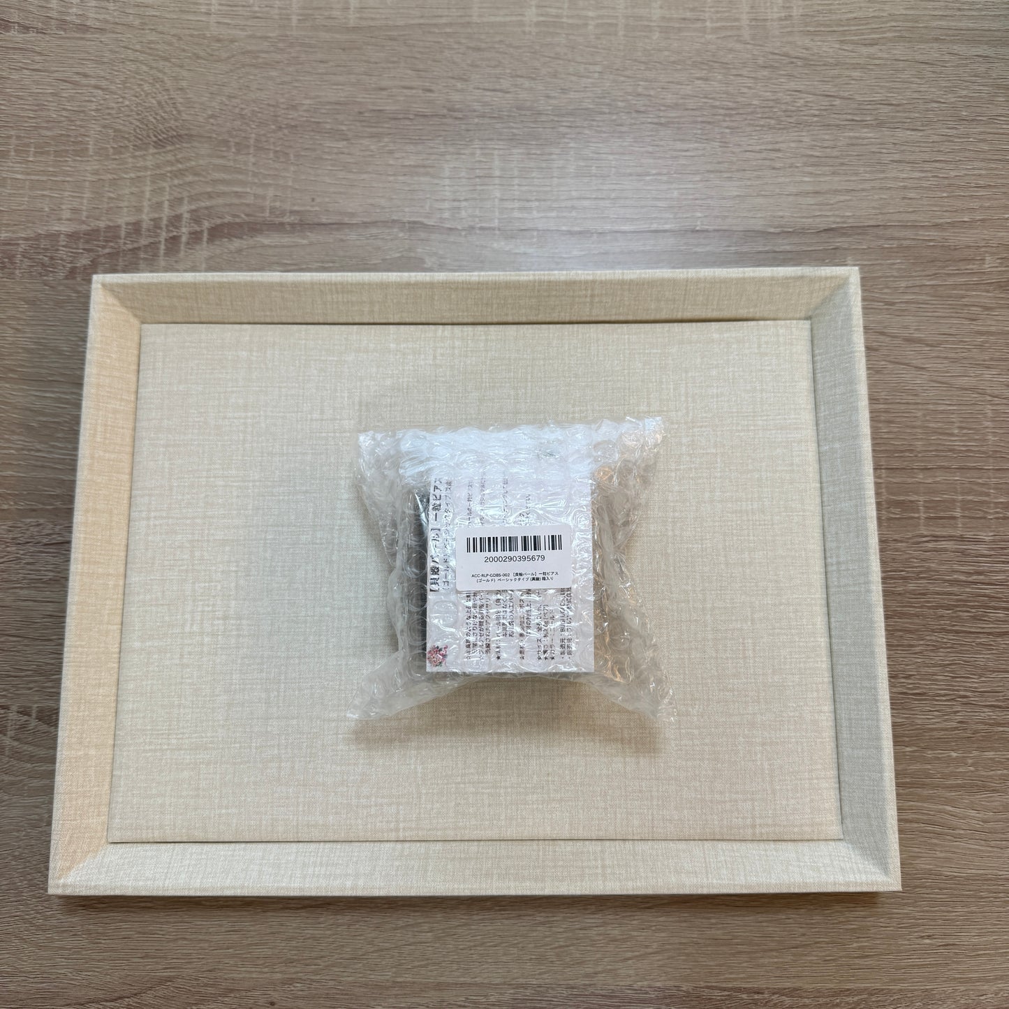 【貝殻パール】一粒ピアス (ゴールド)：ベーシックタイプ(真鍮) 箱入り